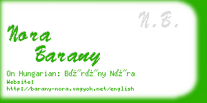 nora barany business card